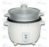 Big Rice Cooker