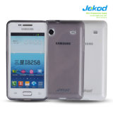 Mobile Phone Case for Samsung I8258