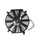 Cooling Fan Avella
