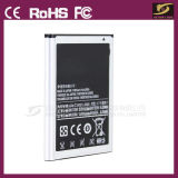 Rechargeable Battery, High Capacity 3.7V 2500mAh I9220 Battery for Samsung I9220 Note1 Battery