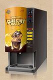 Coffee Vending Machine for Restaurant Use