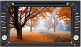 6.2 Inch Touch Screen Car DVD with GPS Navigation Bluetooth (Z6206 universal)