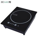 800W Portable Induction Cooker