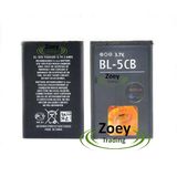 Mobile Phone Battery for Nokia BL-5CB