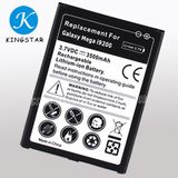 3200mAh Galaxy Mega 6.3 Battery for Samsung I9200 I9205 I9208 P729