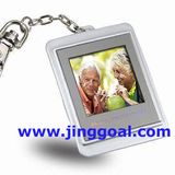 1.5 Inch Digital Photo Frame (JD652-A)