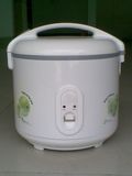 Rice Cooker