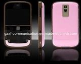 Cell Phone Case (B003) 
