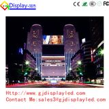 P10 Outdoor LED Display