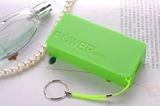 Portable 3000mAh Mobile Power Bank for 2014 World Cup PB033