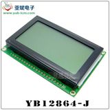 128*64 Monochrome LCD Display (YB12864J)