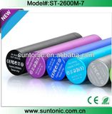 Portable Power Bank Mobile Phone 2600mAh