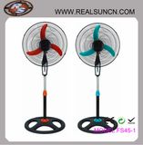 Stand Fan Industrial Fan (FS45-1)