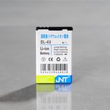 for Nokia Series: 4c/5c/5b/5m/6m/6f/5jw/4u/4L/3L/5ca /5f 4u Phone Battery