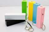 Universal Smartphone Mobile Portable Charger Perfume Mini Power Bank 2600mAh