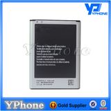 Rechargeable Battery for Samsung Note2 N7100 Battery