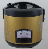 Rice Cooker