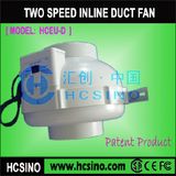 Two Speed Controlled Centrifugal Fan (HCEU-D)