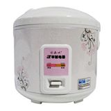 Rice Cooker (RC-03)