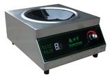 Concave Burner Induction Cooker