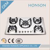 2016 Newest Design Kitchenware Gas Hob Gas Cooktop