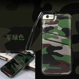 Camouflage with Card Bag Genuine Leather Mobile Case for iPhone 6s