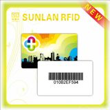 Laser Mark RFID PVC/ Pet Smart Card with Offset Print (SL-1055)