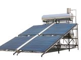 Non Pressure Solar Water Heater