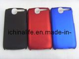 Hard Back Case for HTC Desire G7