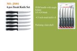 Steak Tool Set (JS001)