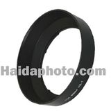 Lens Hood Nikon HB-1(HD1030B1)