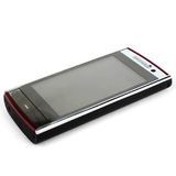 Dual SIM Mobile Phone -WG6