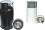 Coffee Grinder (CM157)