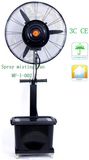 Mist Fan (MF-I-002)