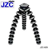Joby Gorillapod, Flexible Tripod (JZC-829)