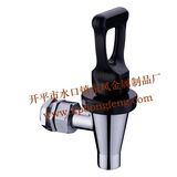Coffee Tap (DF-122) Coffee Tap (DF-122)
