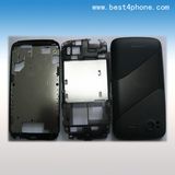 Sensation G14 Mobile Phone Housing