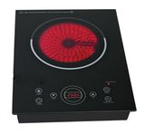 Single Ceramic Cooker (SL-200BC)