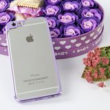 Voocase First Class Purple Color Mobile Phone Metal Bumper for iPhone 6