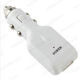 Universal USB Car Charger for Mobile Phone HMB-151