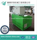 20kg Per Day Handling Capacity Food Waste Decomposer Machine