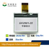 Graphic FSTN 12864 Cog LCD Display