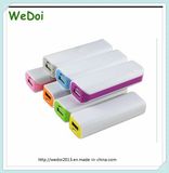 2000mAh Mini Power Bank for Promotioan (WY-PB17)