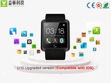 Smart Bluetooth Watch with SMS Sync and Sleep Quality Monitor