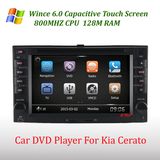 High Quality Car GPS Navigation System for KIA Cerato