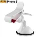 Universal Mount Stand Cradle Car Holder for iPhone4 5 6