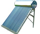 The High Qualitity of Solar Water Heater