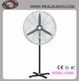 26inch Heavy Duty Industrial Fan with Cross Base