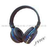 Free Sample Headphone Bluetooth Headphone Mobile Phone