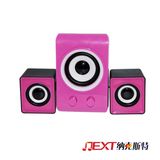 2.1 Multimedia Subwoofer Speaker System